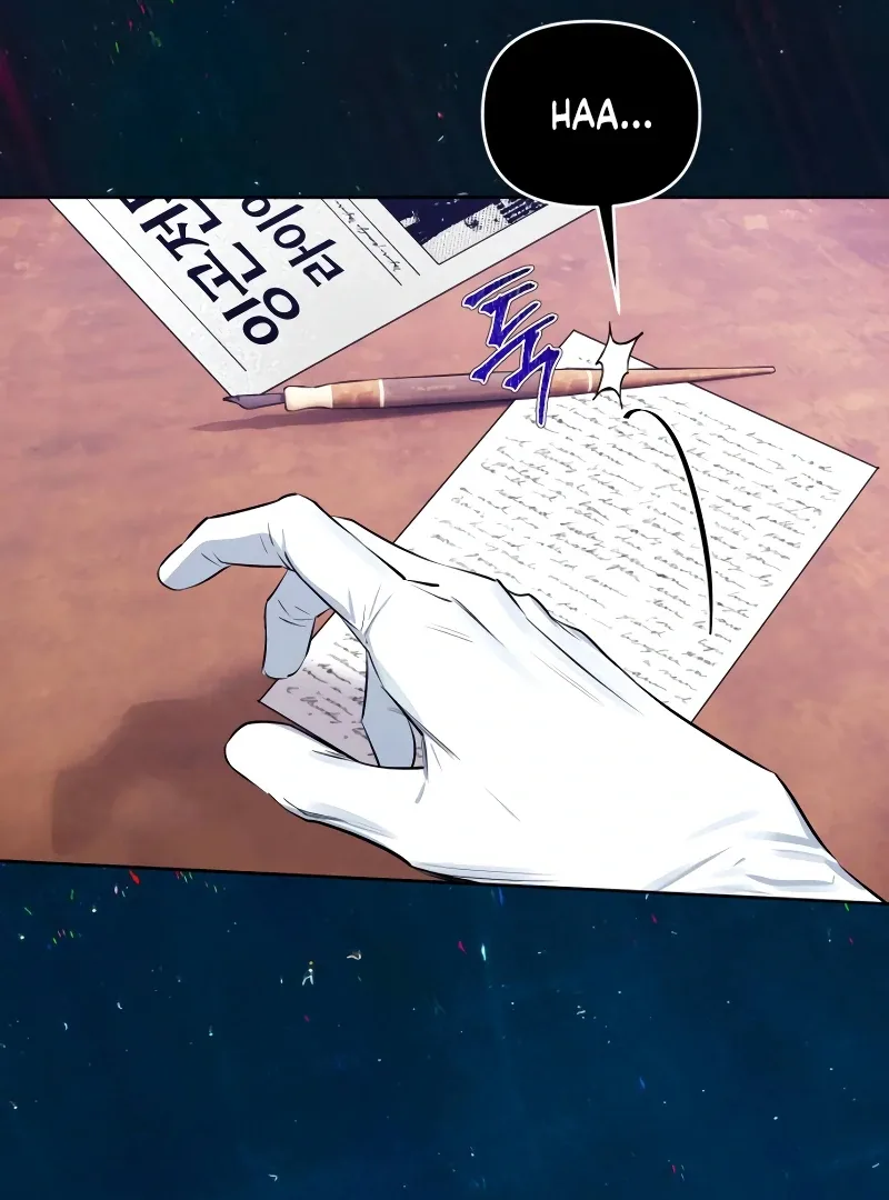 Your Ryan Chapter 2 page 83