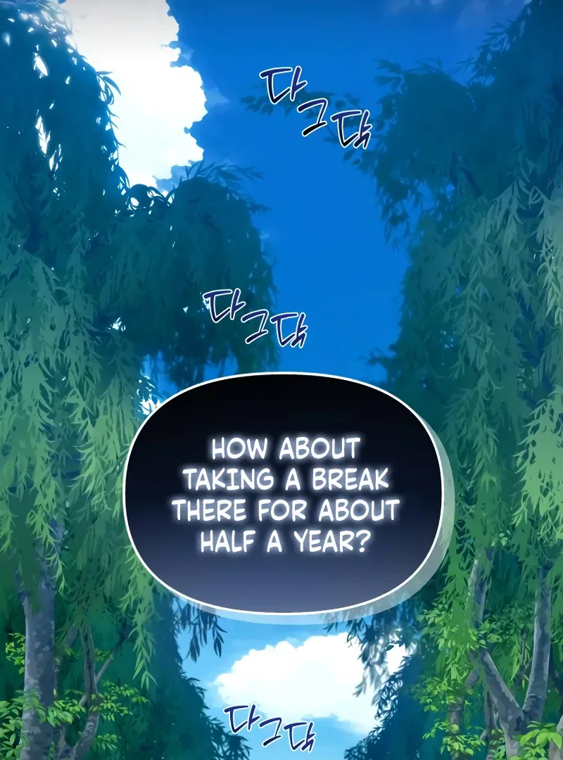 Your Ryan Chapter 2 page 106