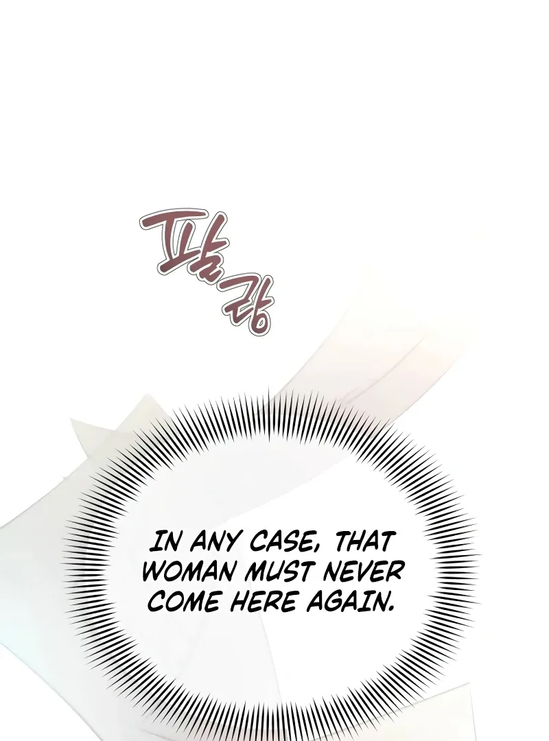Your Ryan Chapter 2 page 125
