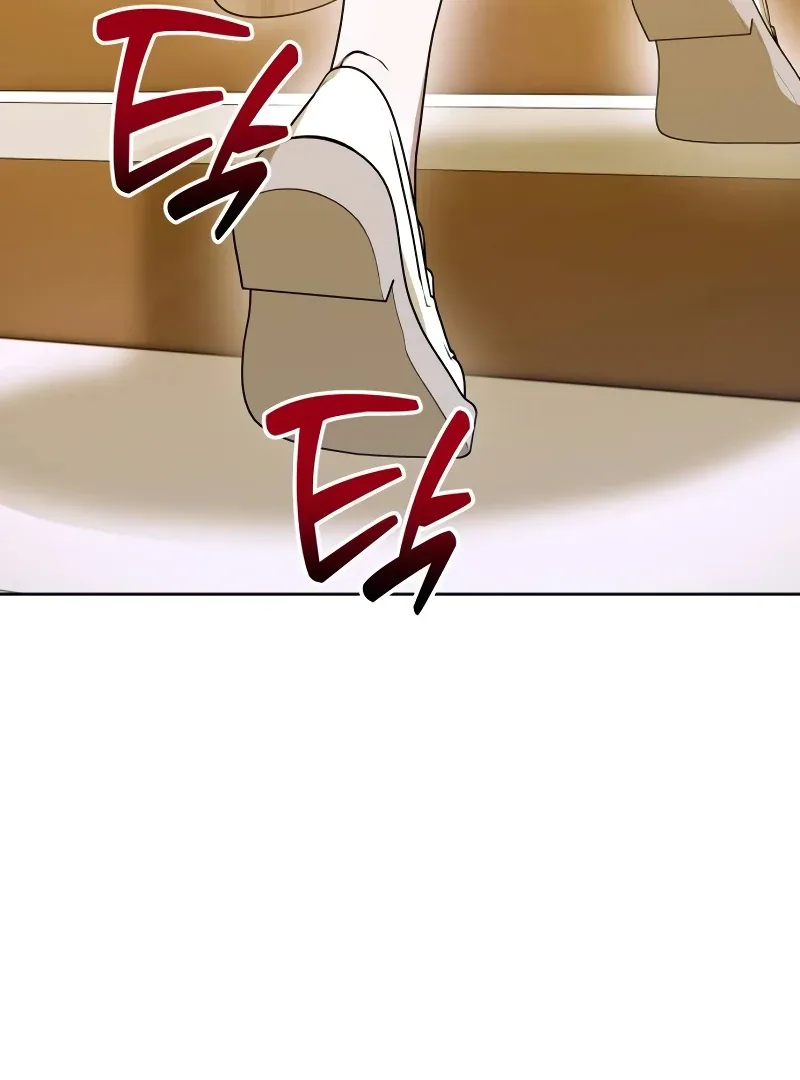 Your Ryan Chapter 9 page 17