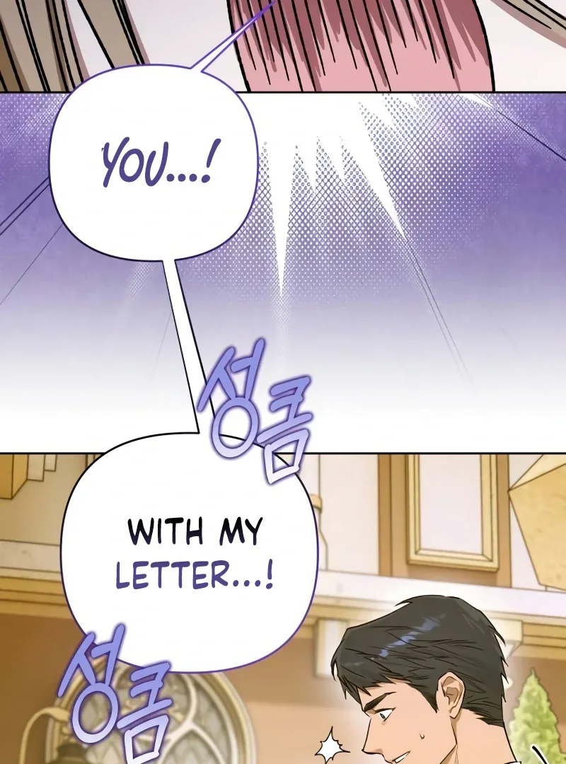 Your Ryan Chapter 9 page 23