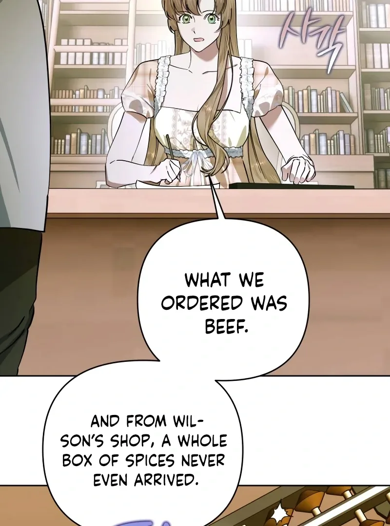Your Ryan Chapter 9 page 58