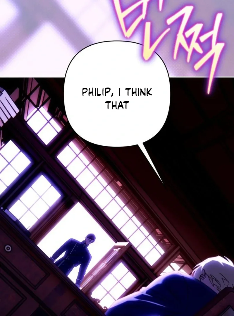 Your Ryan Chapter 12 page 5