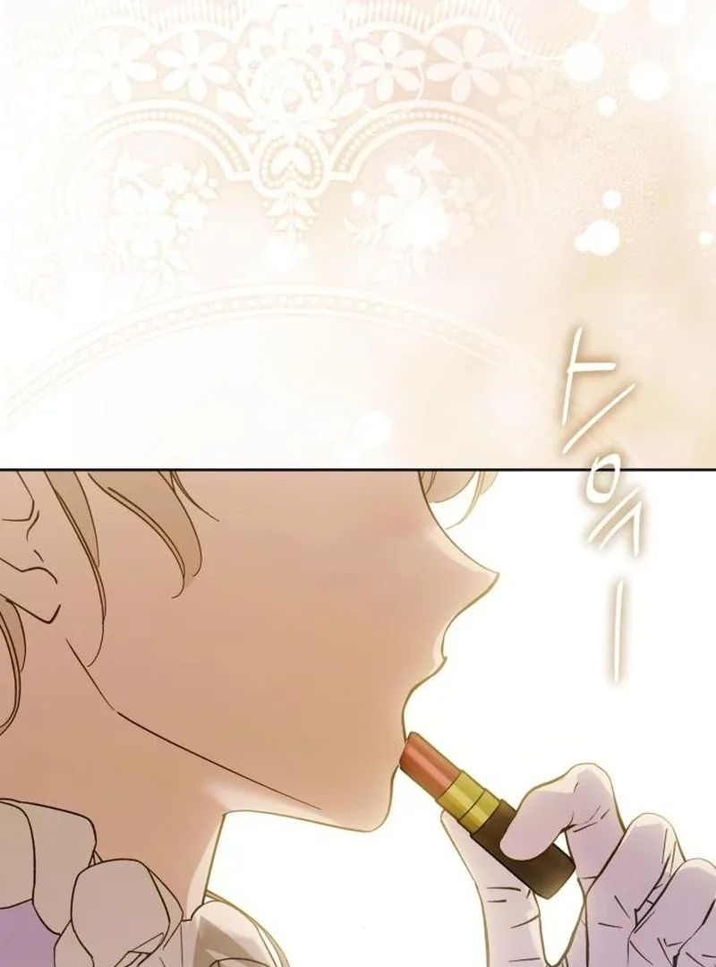 Your Ryan Chapter 13 page 30