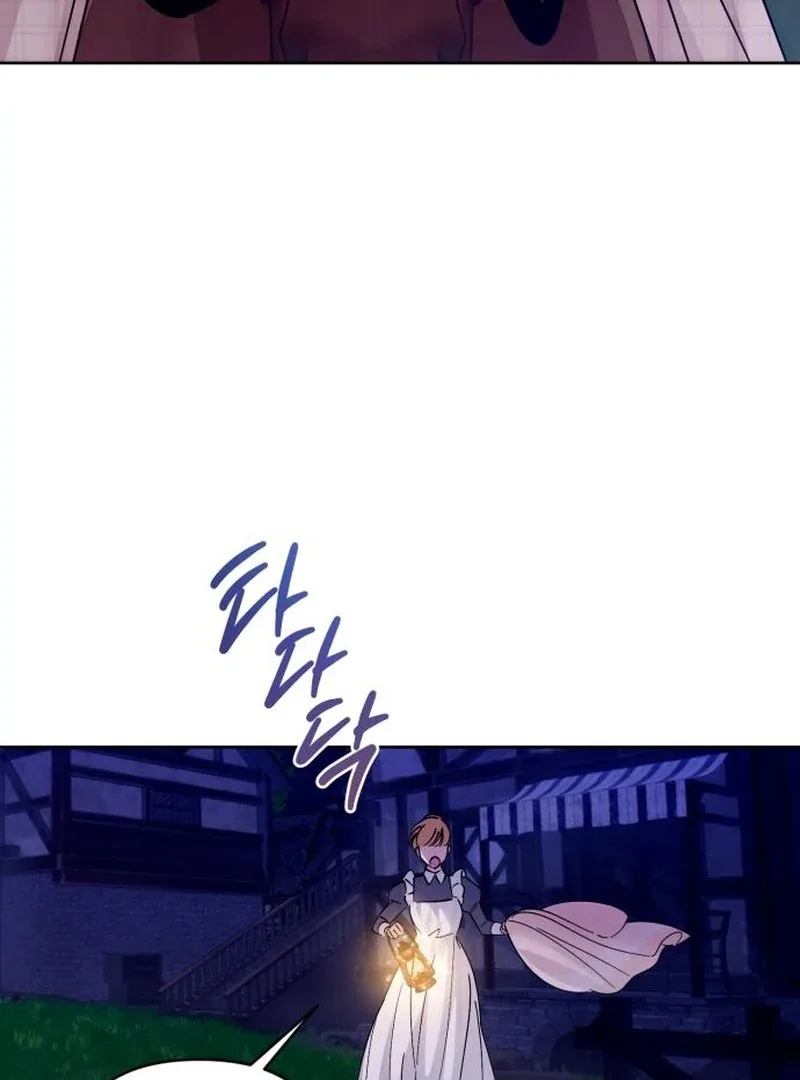 Your Ryan Chapter 11 page 35