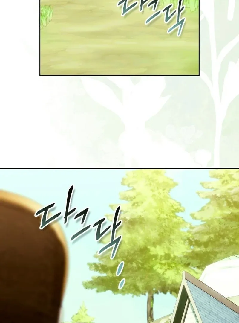 Your Ryan Chapter 12 page 112