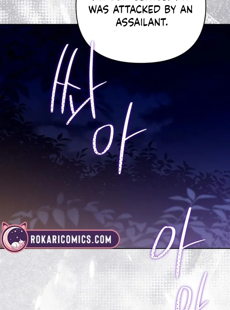 Your Ryan Chapter 11 page 45