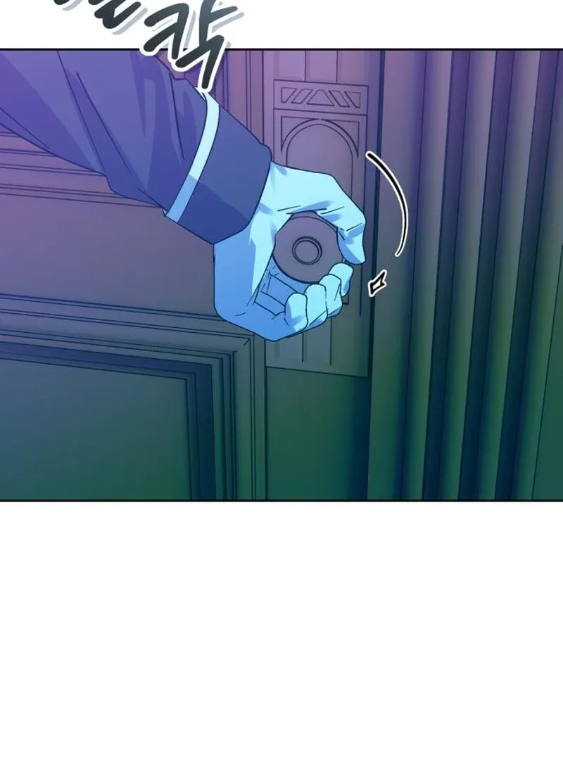 Your Ryan Chapter 11 page 120