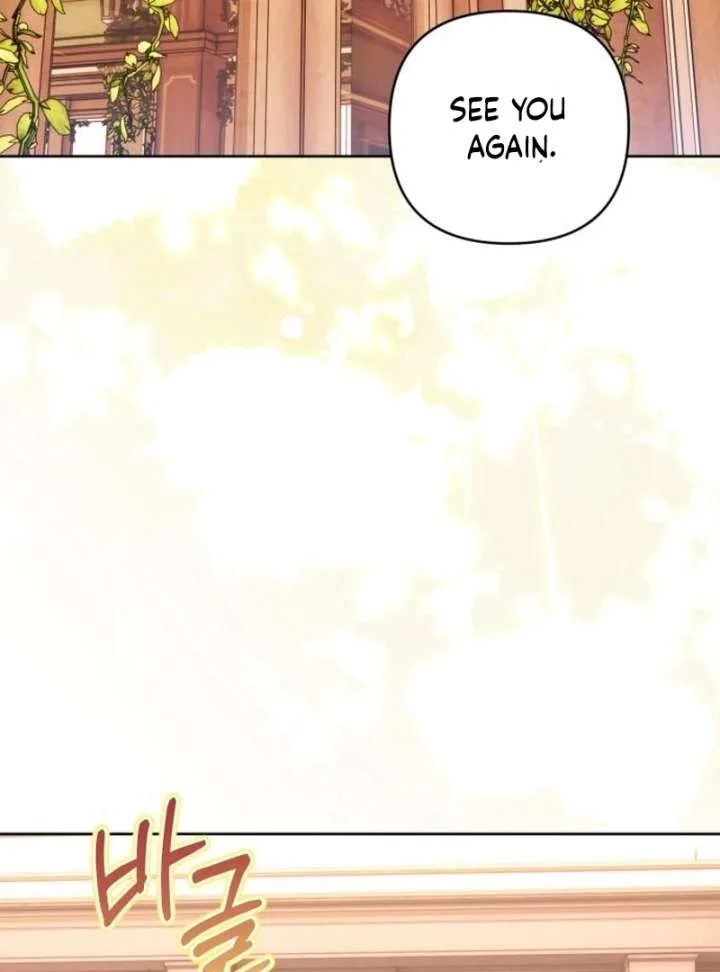 Your Ryan Chapter 15 page 4