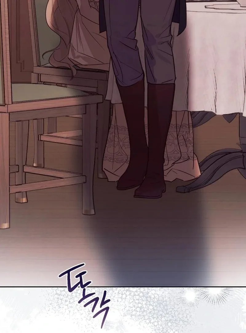 Your Ryan Chapter 14 page 52