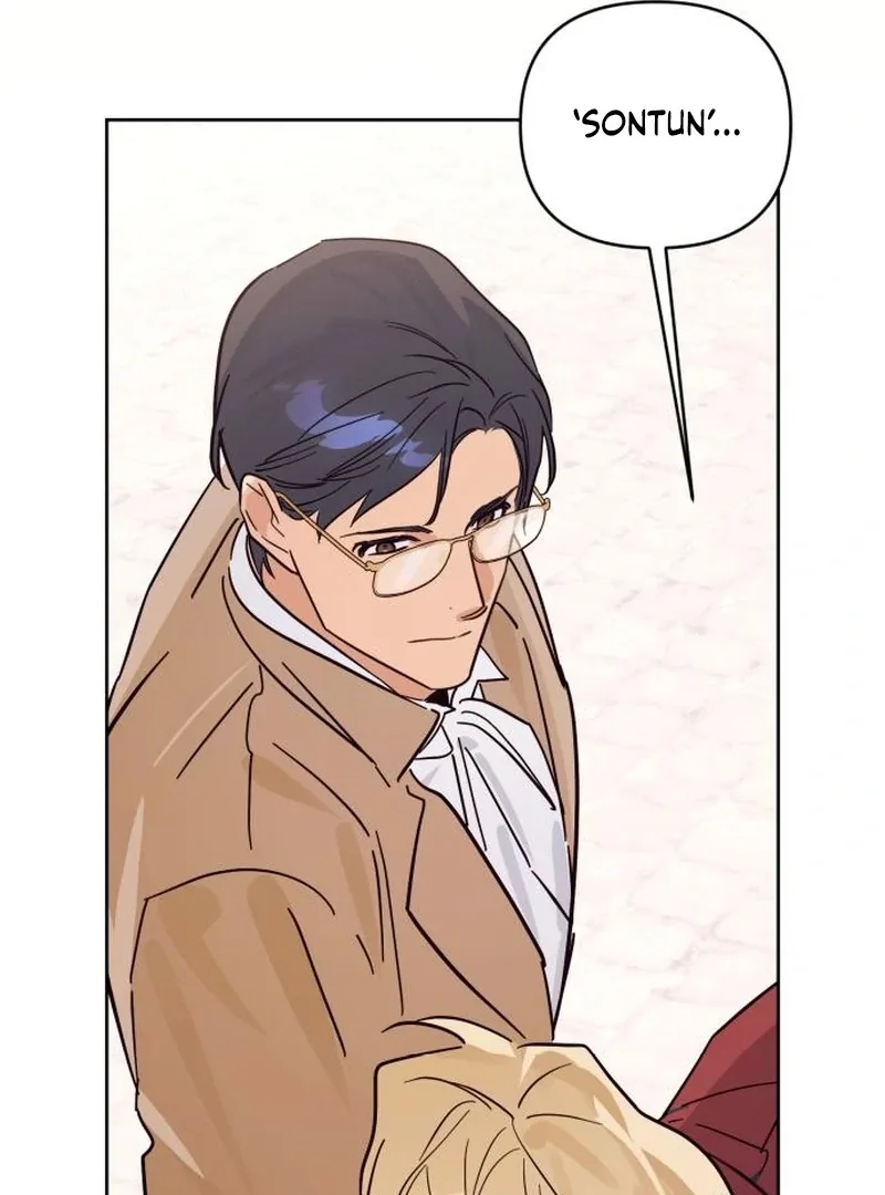 Your Ryan Chapter 14 page 20