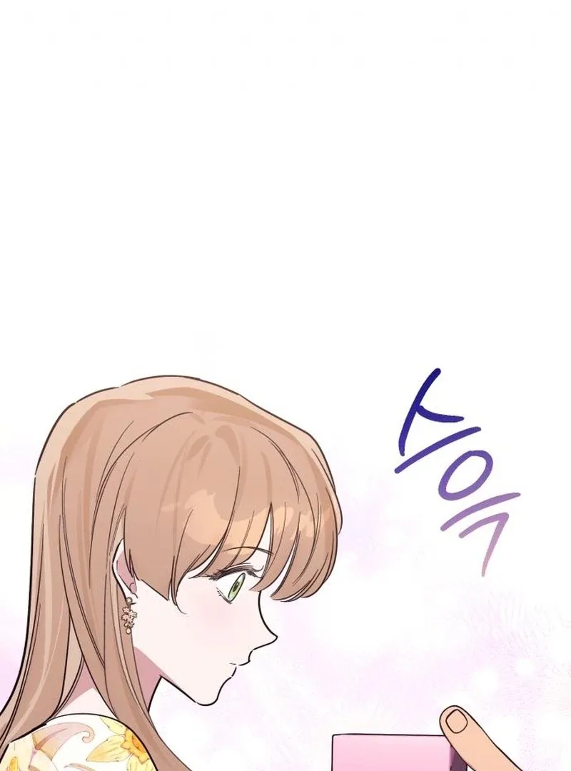 Your Ryan Chapter 14 page 109