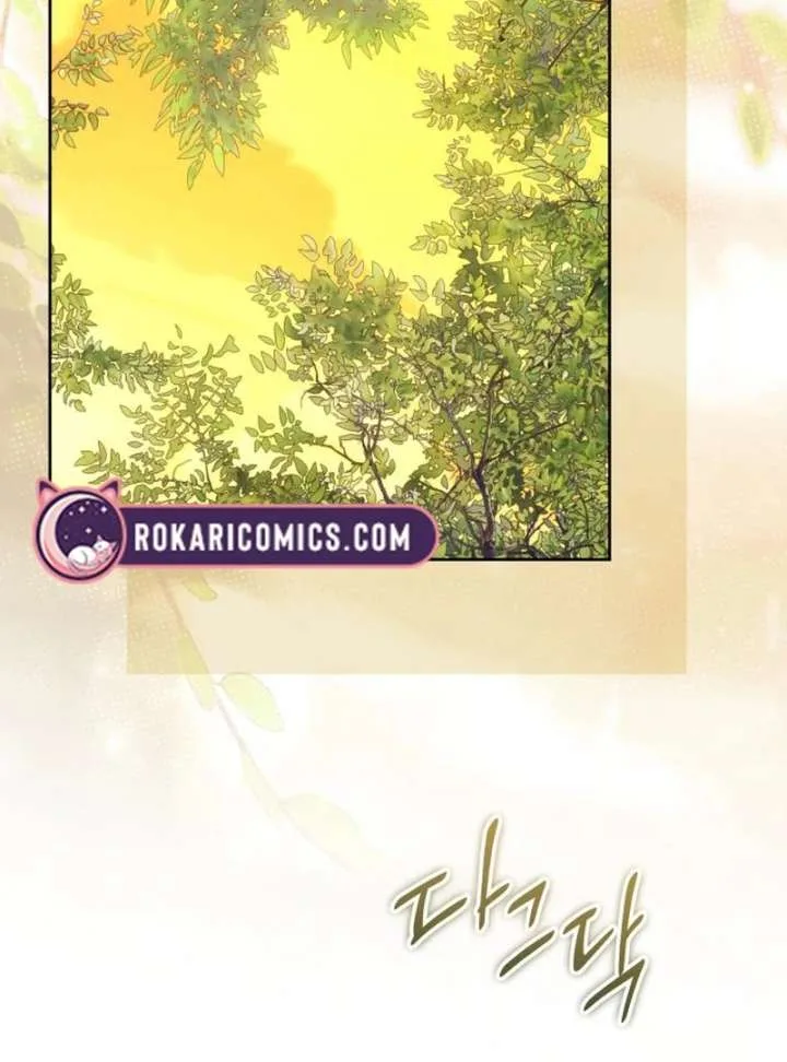 Your Ryan Chapter 15 page 103