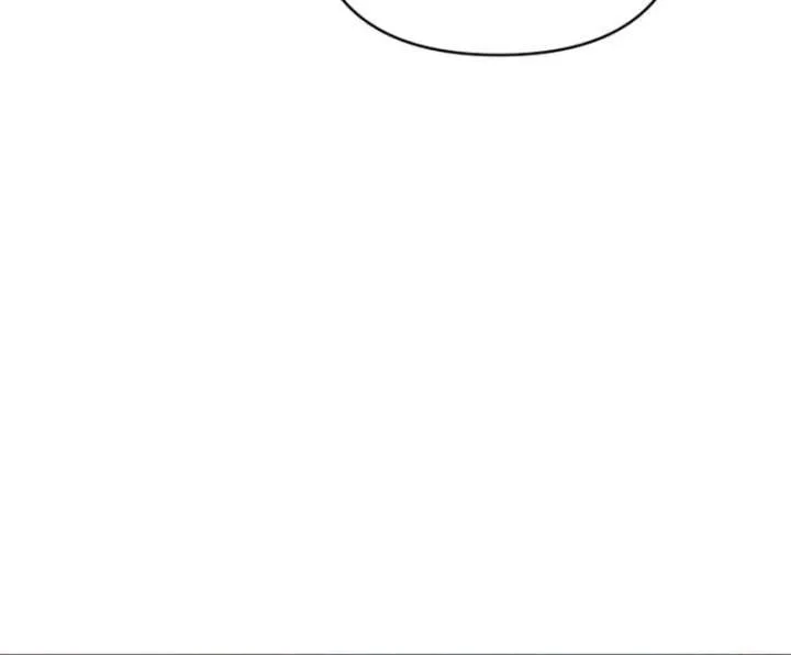Your Ryan Chapter 16 page 66