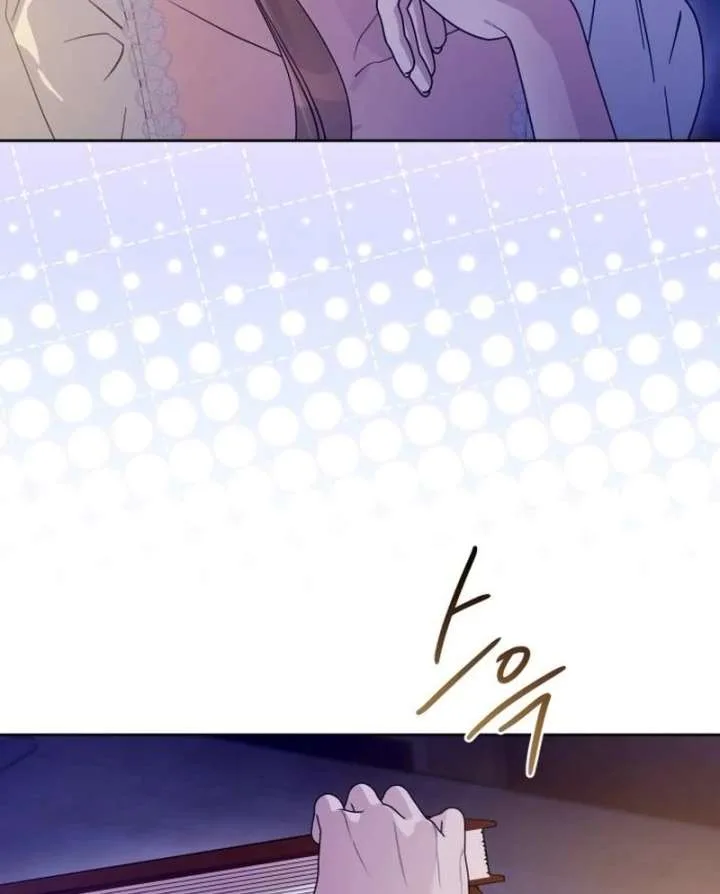 Your Ryan Chapter 16 page 102