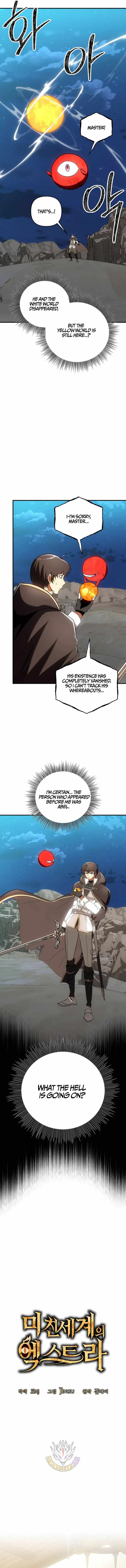Trapped in a Crazy World as an Extra Chapter 79 page 8