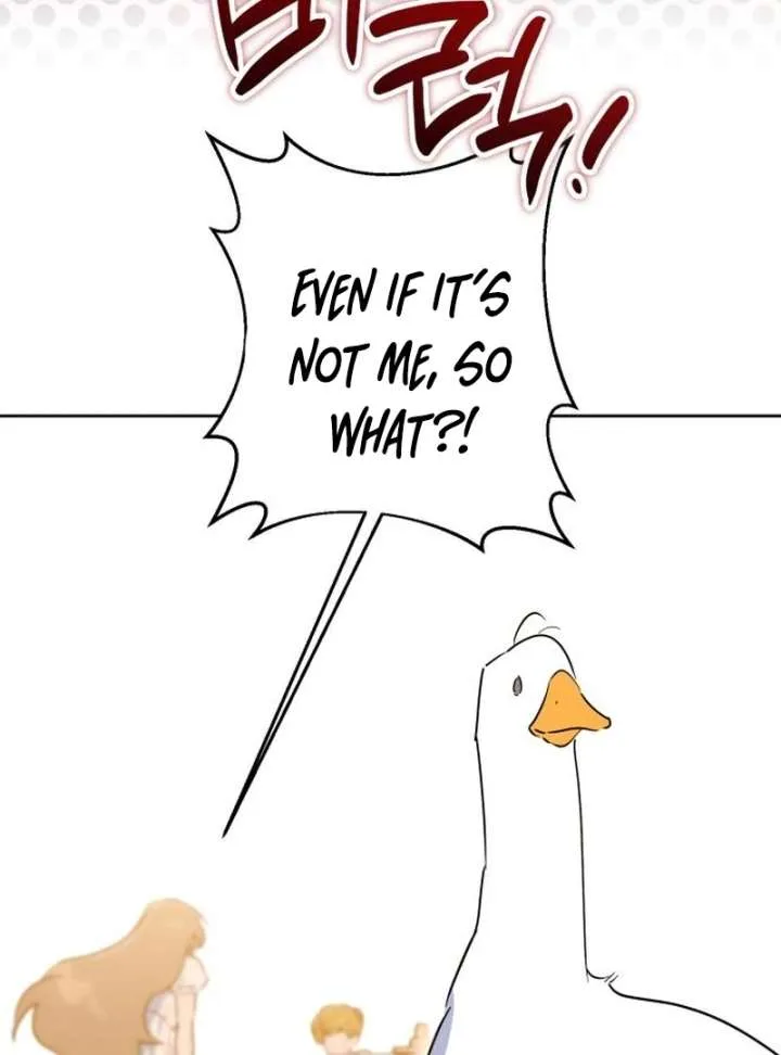 Your Ryan Chapter 17 page 14