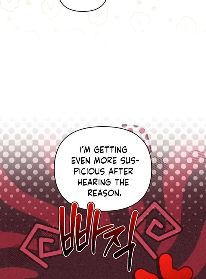 Your Ryan Chapter 17 page 12