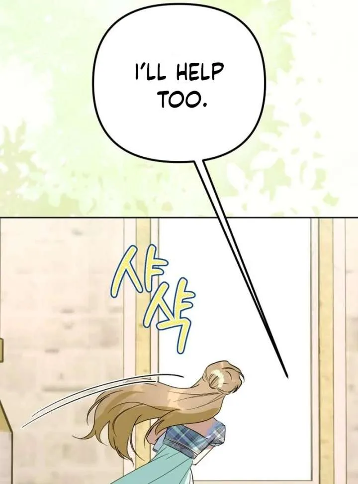 Your Ryan Chapter 17 page 76