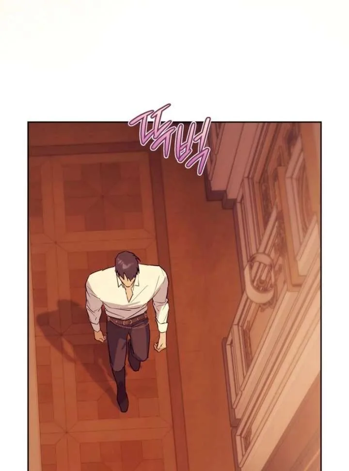 Your Ryan Chapter 17 page 112