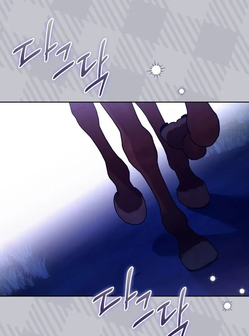 Your Ryan Chapter 18 page 88