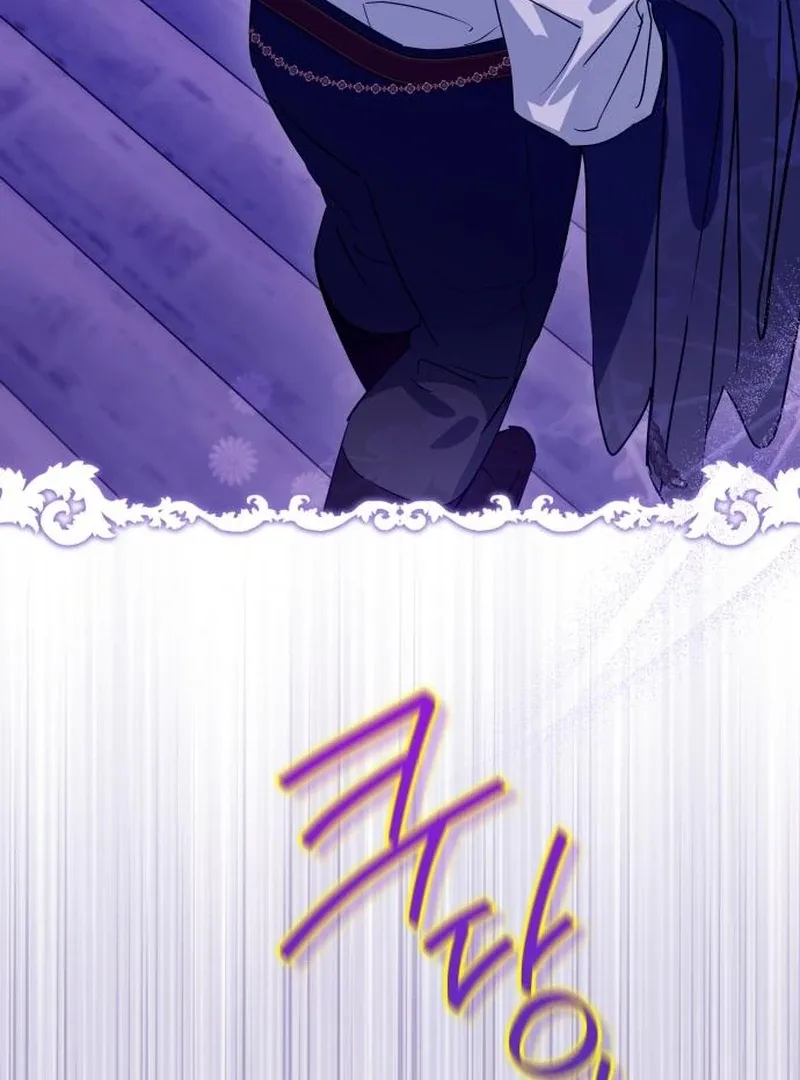 Your Ryan Chapter 18 page 67