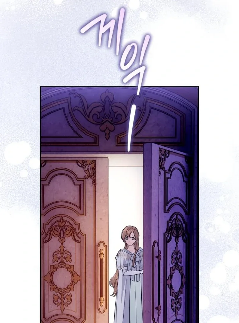 Your Ryan Chapter 18 page 52