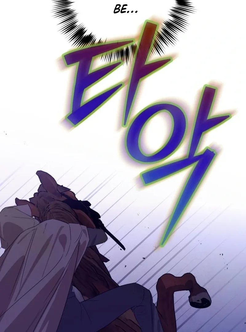 Your Ryan Chapter 18 page 106