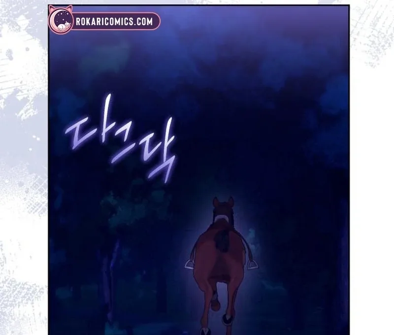 Your Ryan Chapter 19 page 10