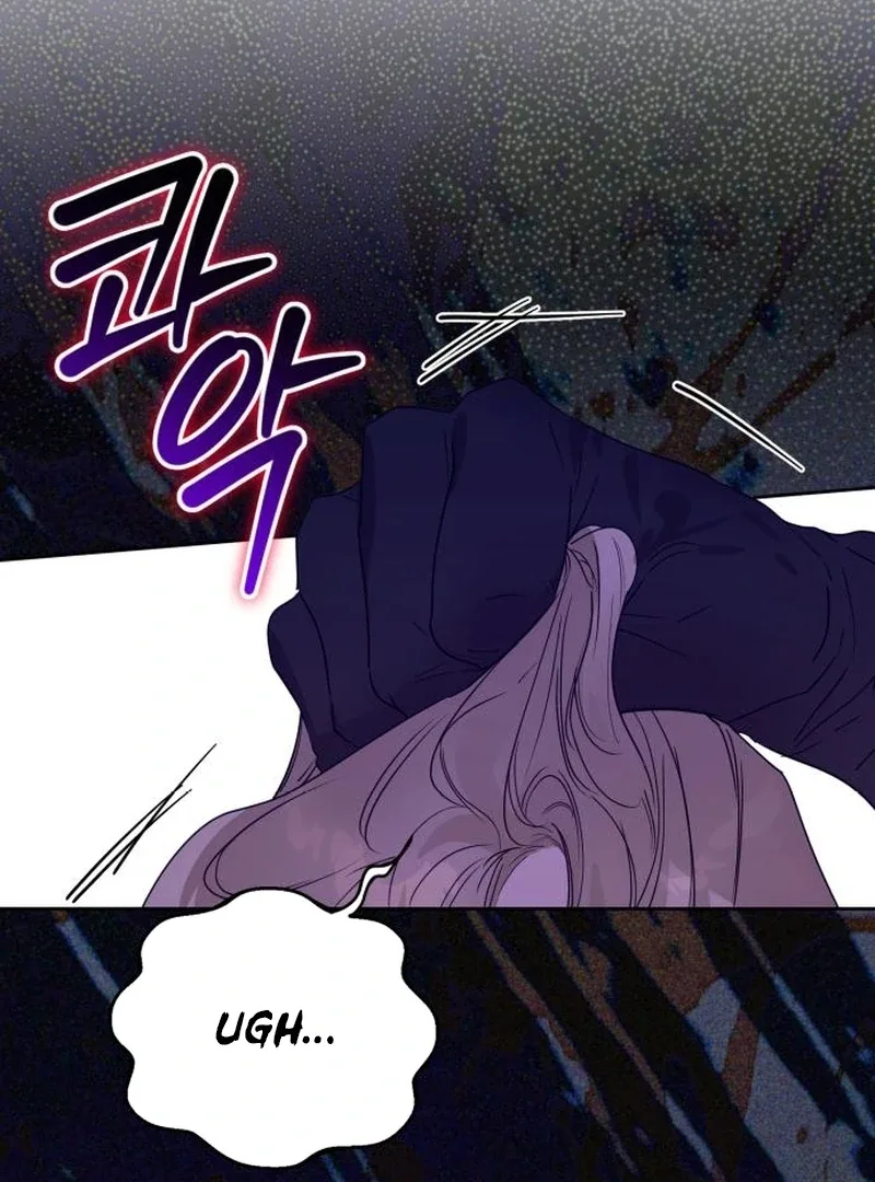 Your Ryan Chapter 19 page 21