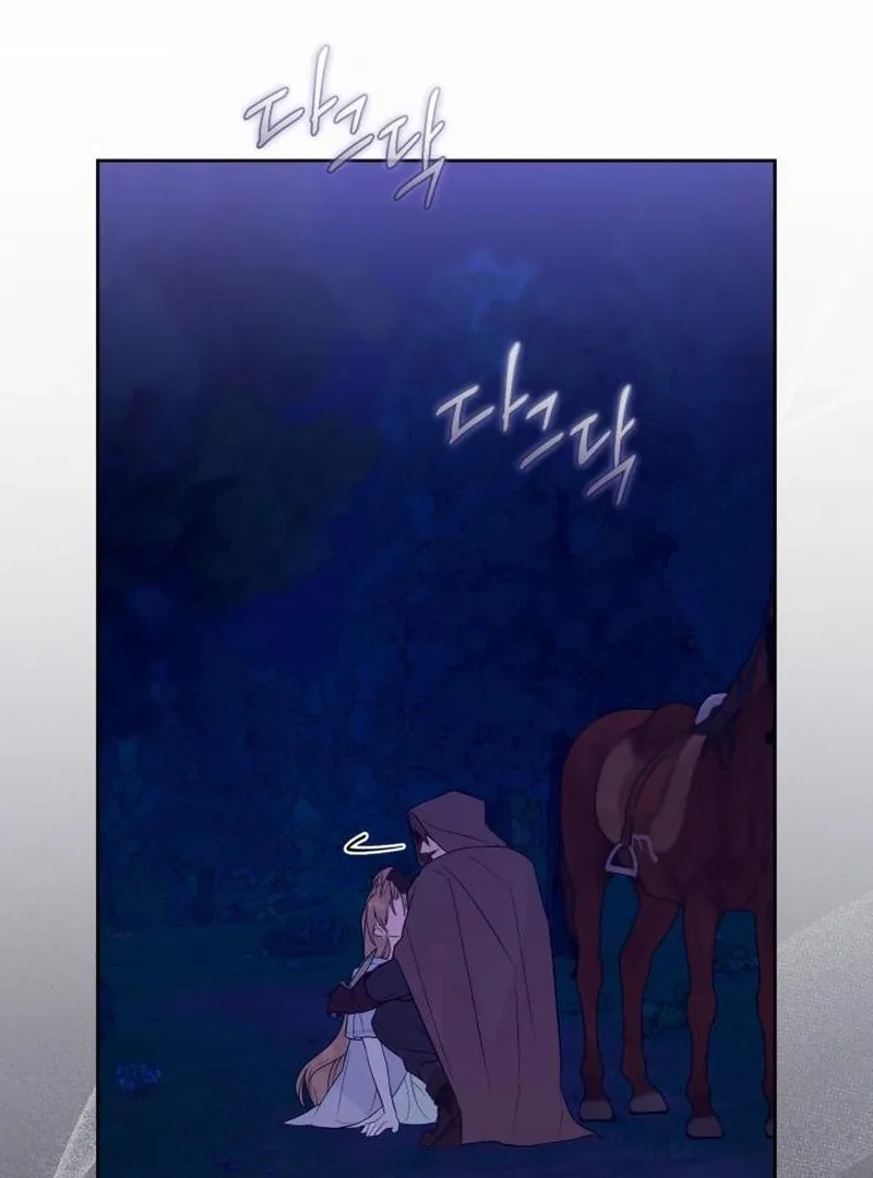 Your Ryan Chapter 19 page 36