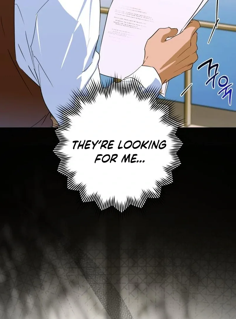 Your Ryan Chapter 23 page 6