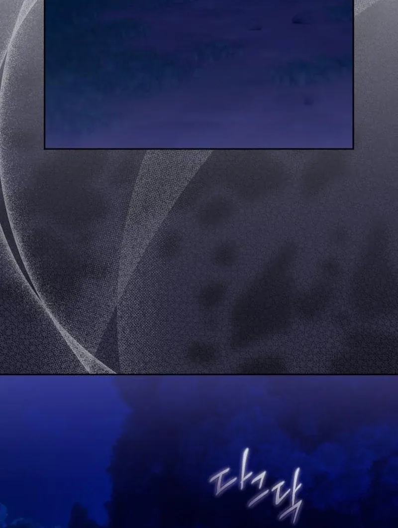 Your Ryan Chapter 19 page 37