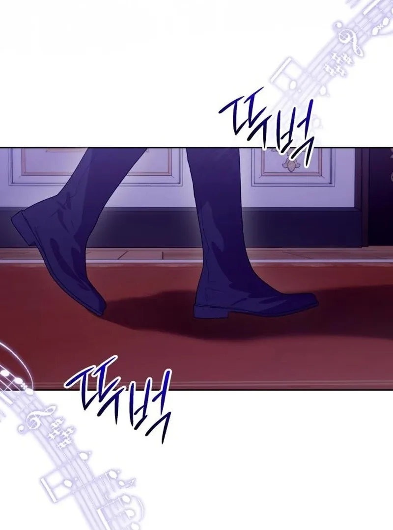 Your Ryan Chapter 23 page 56