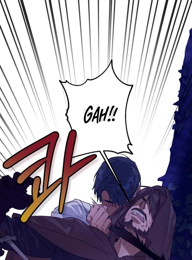 Your Ryan Chapter 19 page 48