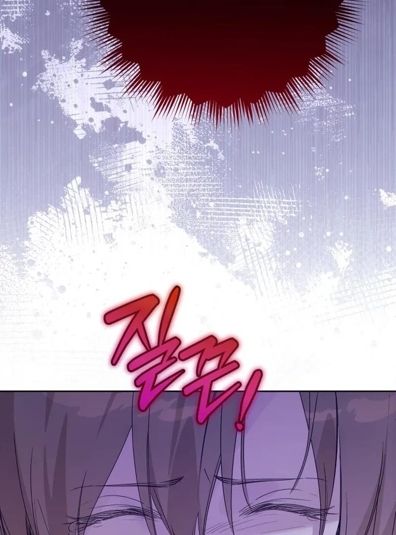 Your Ryan Chapter 19 page 33
