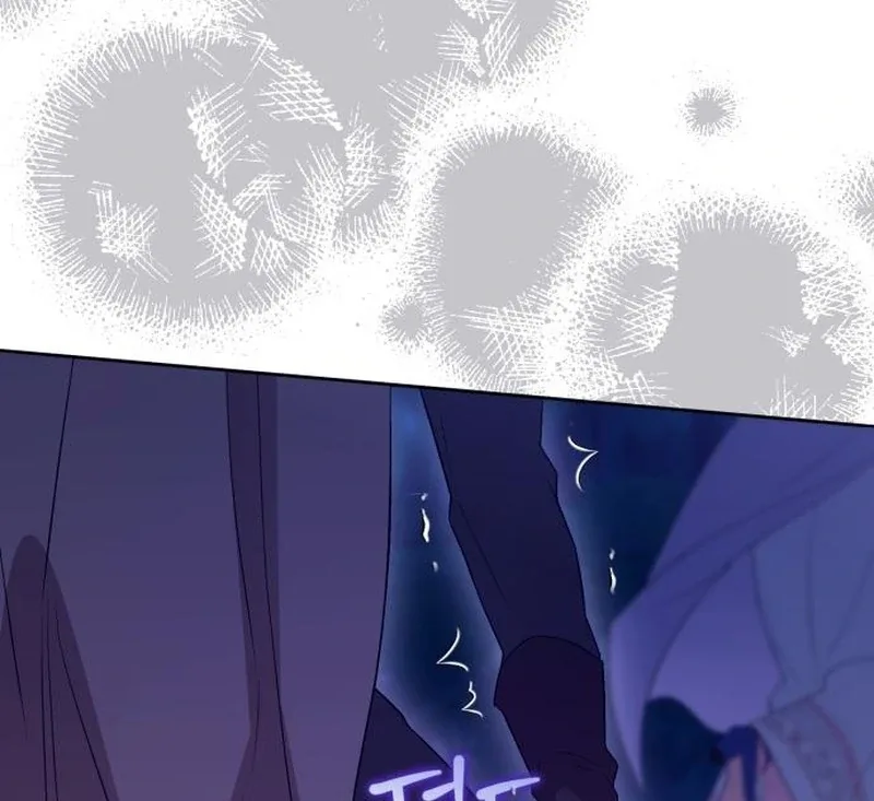 Your Ryan Chapter 19 page 54