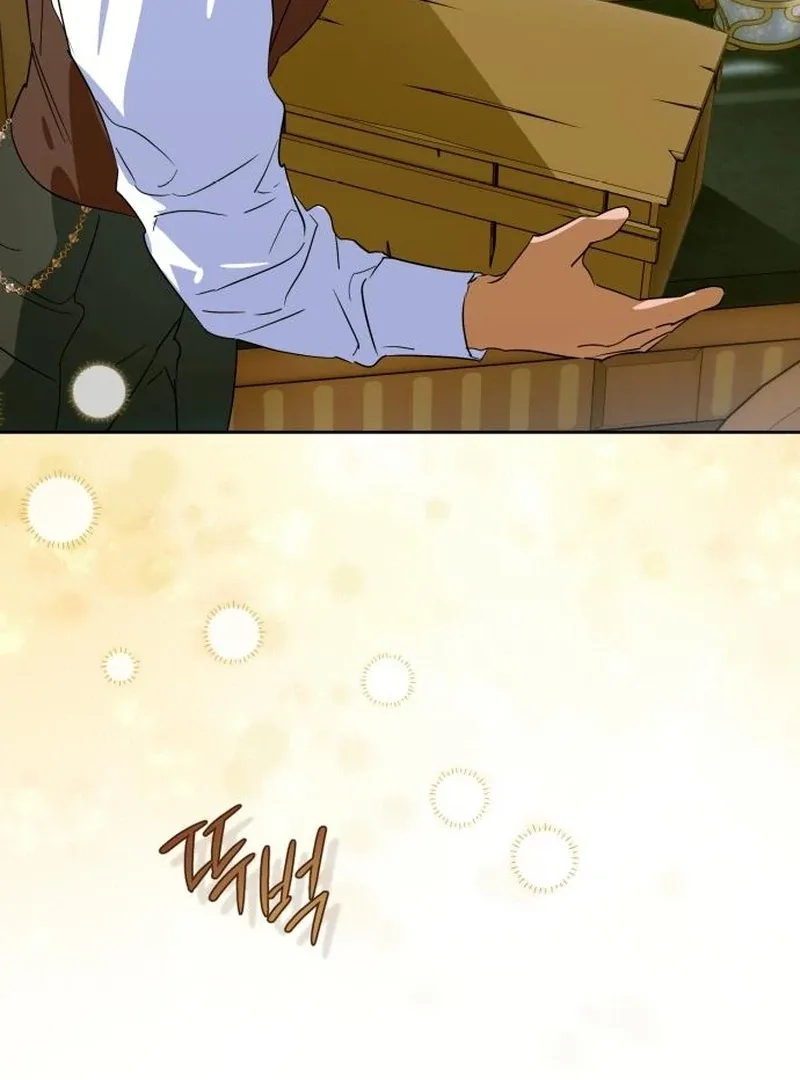 Your Ryan Chapter 22 page 43