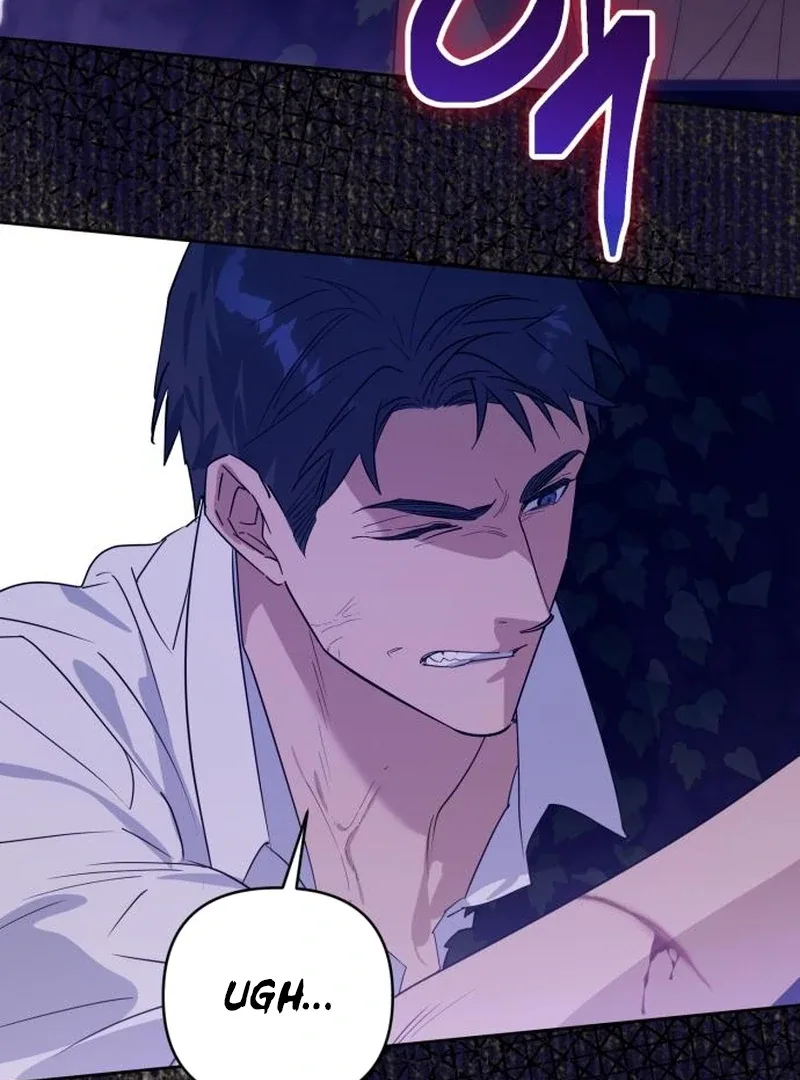 Your Ryan Chapter 19 page 57