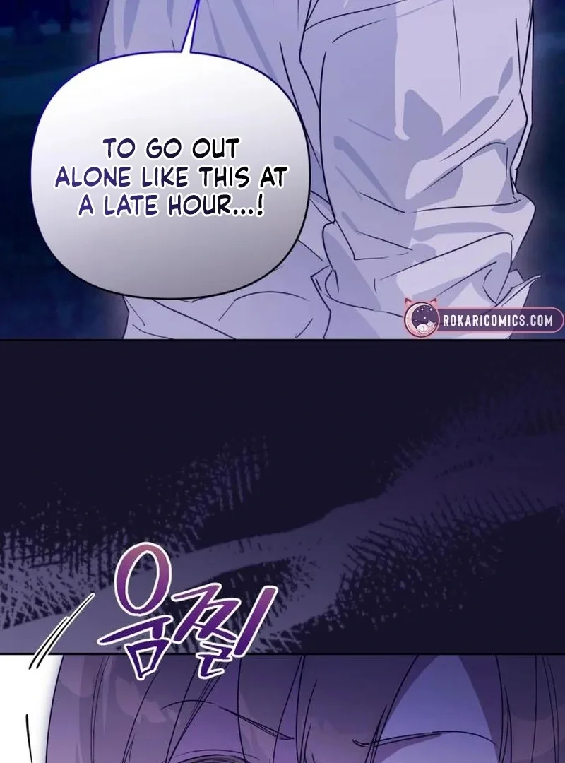 Your Ryan Chapter 20 page 44