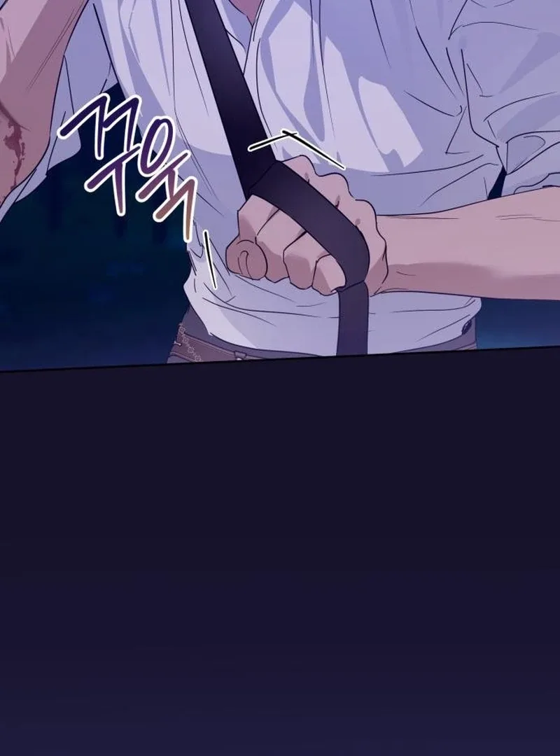 Your Ryan Chapter 19 page 69