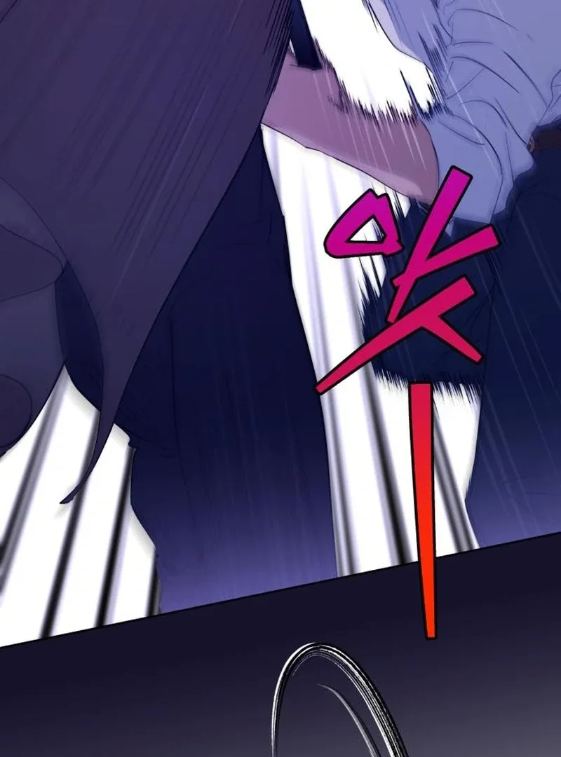 Your Ryan Chapter 19 page 77