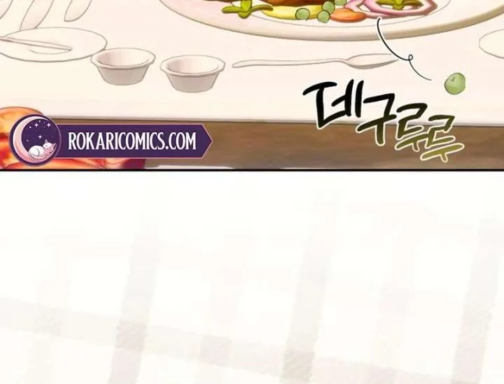 Your Ryan Chapter 27 page 75