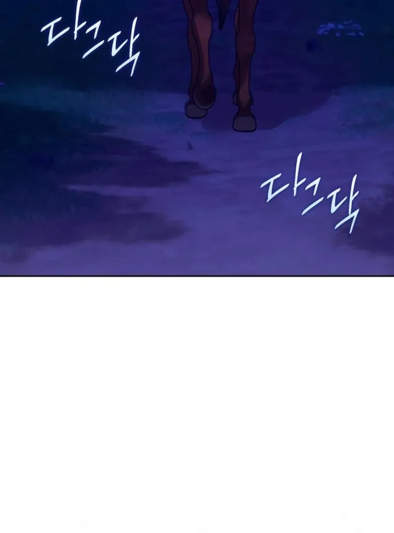 Your Ryan Chapter 20 page 74