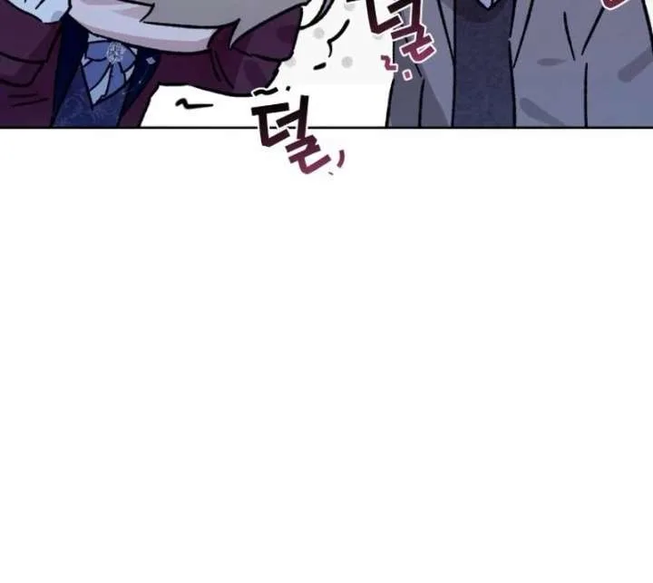Your Ryan Chapter 28 page 69