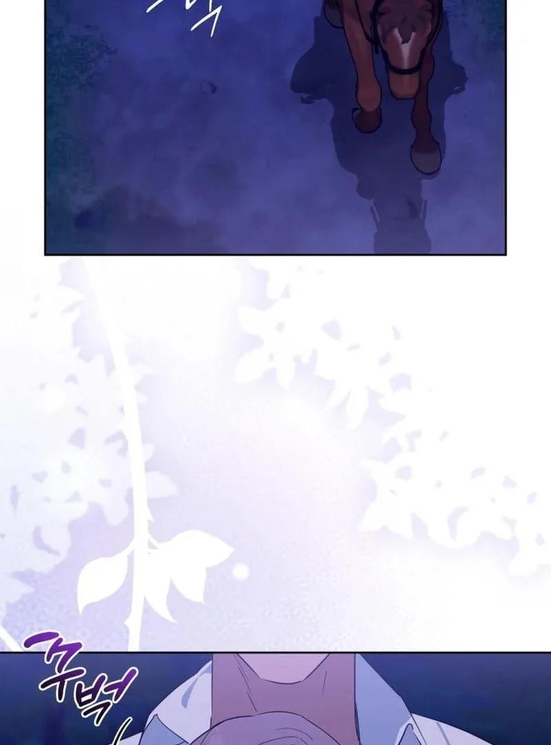 Your Ryan Chapter 20 page 84