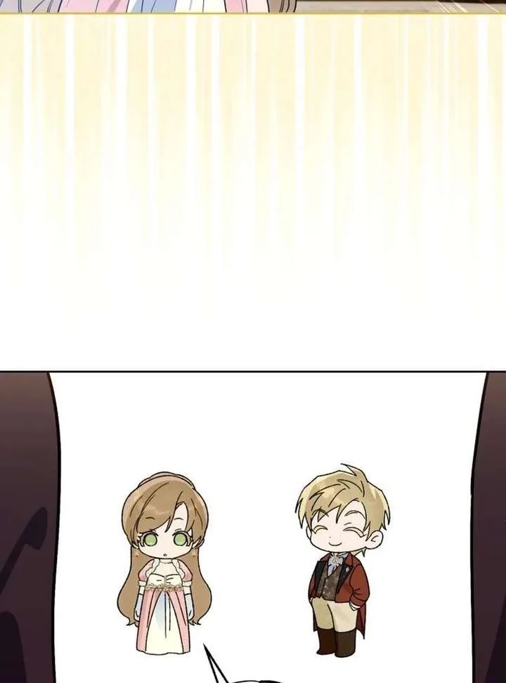 Your Ryan Chapter 29 page 17