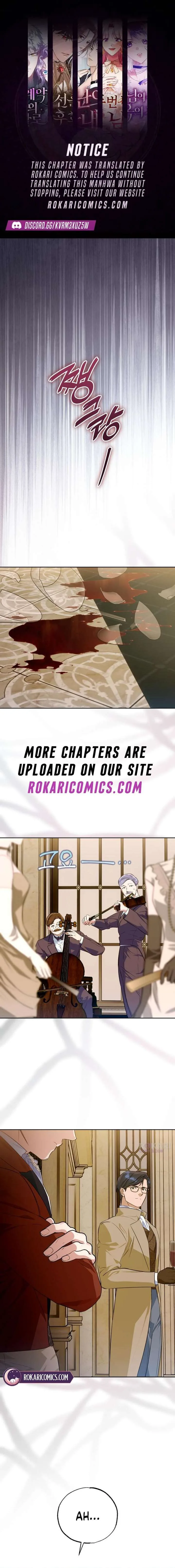 Your Ryan Chapter 30 page 2