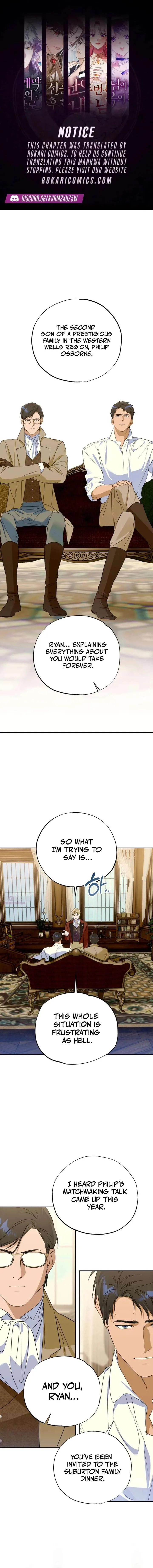 Your Ryan Chapter 41 page 1