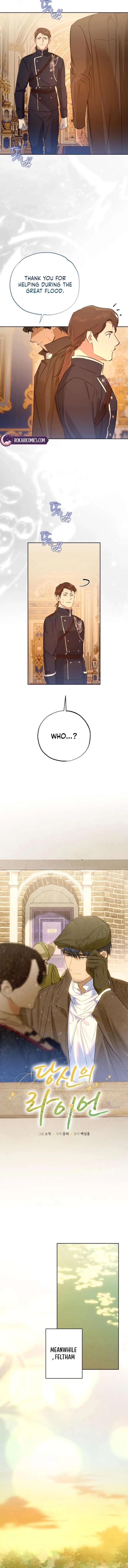 Your Ryan Chapter 44 page 6